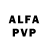 Alpha PVP мука RiSE_ONe Channel