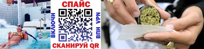 Бутират Butirat  Октябрьский 