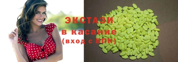 прущий лед Арсеньев