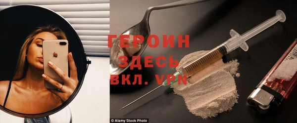 MESCALINE Аркадак