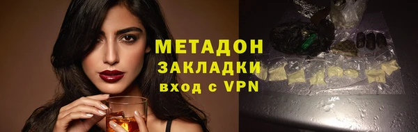 прущий лед Арсеньев
