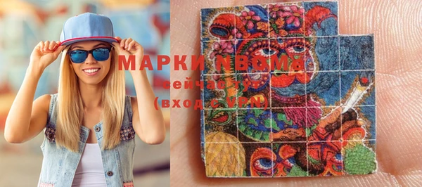 MESCALINE Аркадак