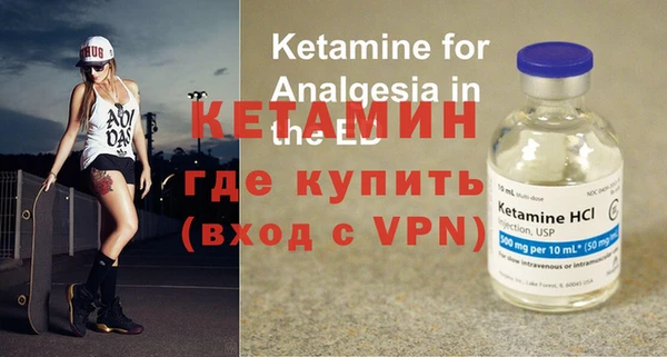 MESCALINE Аркадак