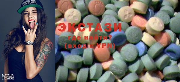 MESCALINE Аркадак