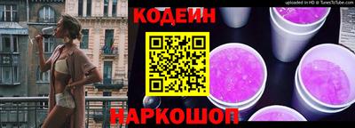 альфа пвп Нальчик