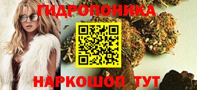 амфетамин Нарткала