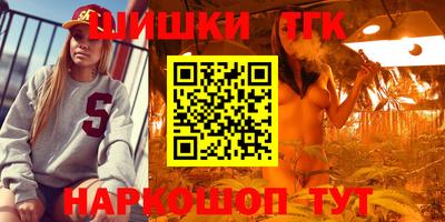 альфа пвп Нальчик