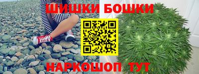 альфа пвп Нальчик