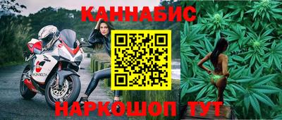 амфетамин Нарткала