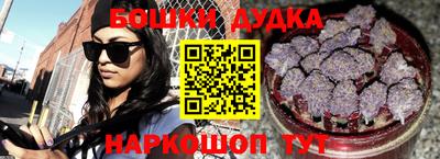 амфетамин Нарткала