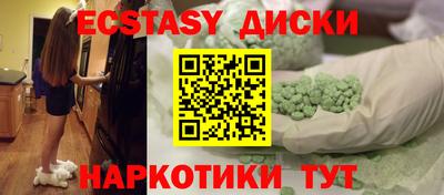 альфа пвп Нальчик