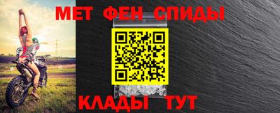 гашишное масло Наро-Фоминск