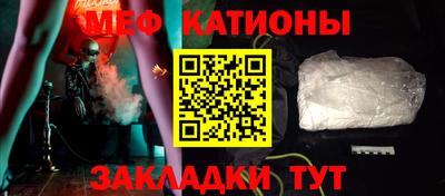 гашишное масло Наро-Фоминск