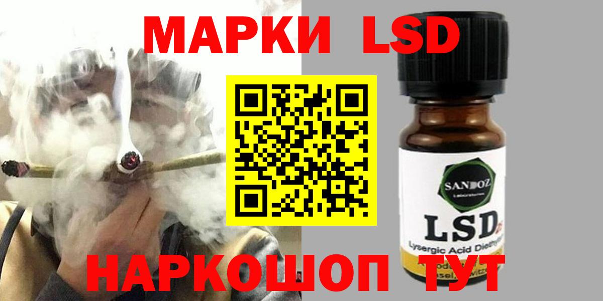 Октябрьский  Лсд 25 экстази ecstasy  Вход с VPN  LSD-25 экстази кислота 