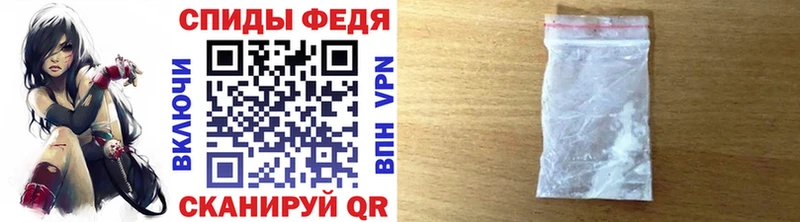 Метамфетамин пудра  Октябрьский 