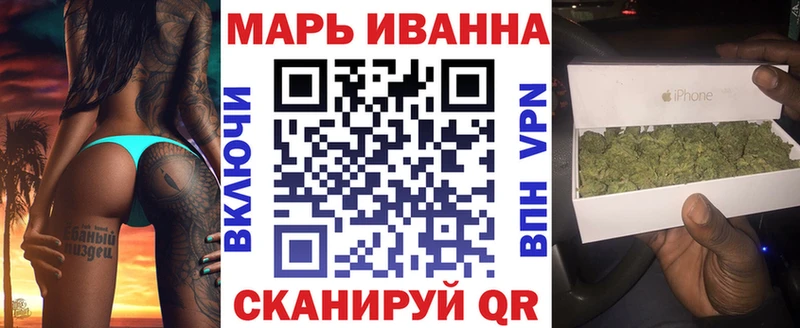 Канабис планчик  Октябрьский 